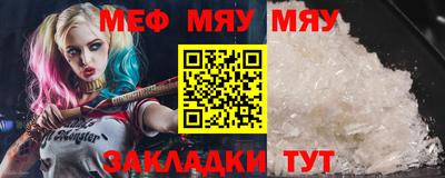 гашишное масло Камышлов
