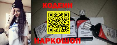 амфетамин Кинель