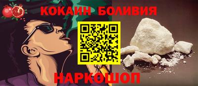 сатива Канаш