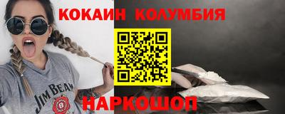 мдма Кандалакша