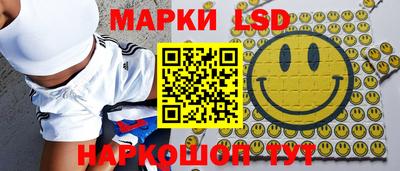 сатива Канаш