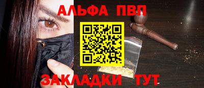 дистиллят марихуана Кимры