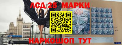 мдма Кандалакша