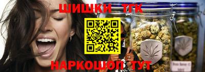 мдма Кандалакша