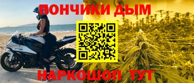 сатива Канаш