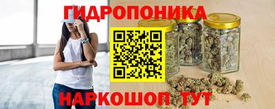 мдма Кандалакша