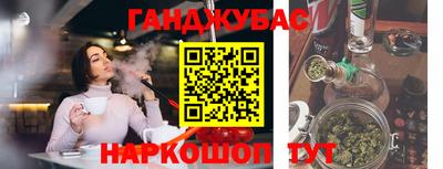 мдма Кандалакша