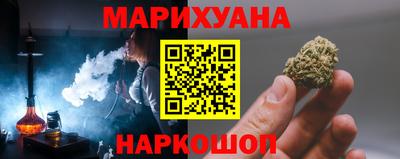 мдма Кандалакша