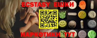 сатива Канаш