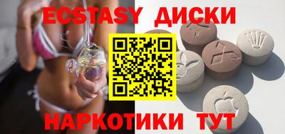 мдма Кандалакша