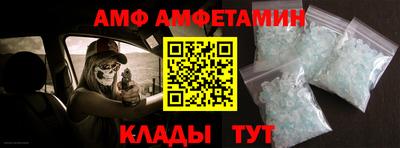 гашишное масло Камышлов
