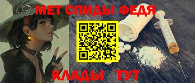 мдма Кандалакша