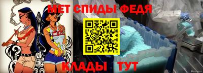 сатива Канаш