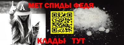 гашишное масло Камышлов
