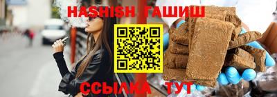 мдма Кандалакша
