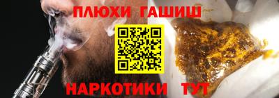 мдма Кандалакша