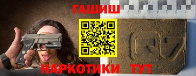 кокаин премиум Кингисепп