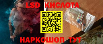 мдма Кандалакша