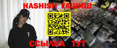 мдма Кандалакша