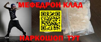сатива Канаш