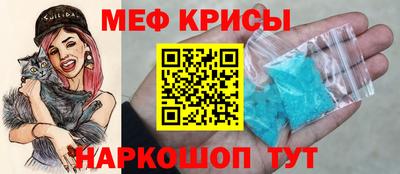 сатива Канаш