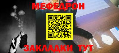 мдма Кандалакша