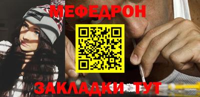 гашишное масло Камышлов